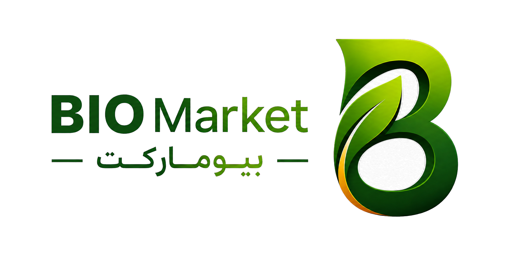 بیومارکت